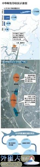   第3张