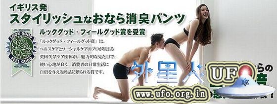 宣传图