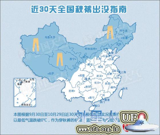   第2张