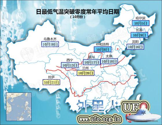   第3张