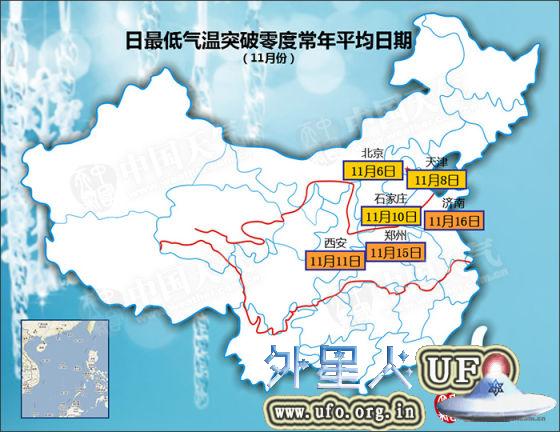   第4张
