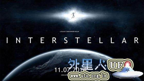 《星际穿越》宣传海报 第2张