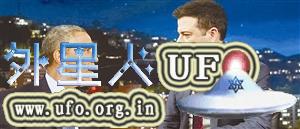 美国神秘51区有没有外星人？ 奥巴马：外星人不让我泄密的图片