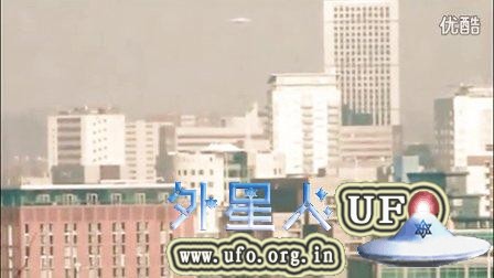 2015年3月30日英格兰西约克郡利兹市上空悬停的飞碟的图片