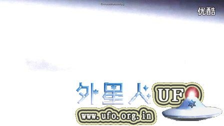 2015年4月7日国际空间站拍到UFO