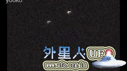 2015年4月13日阿根廷上空的两个UFO的图片