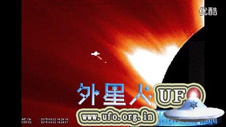 2015年美国国家航空航天局拍到的巨大UFO母舰能量漩涡