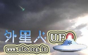 荷兰格罗宁根(Groningen)上空惊现UFO 形似水母发出绿光 第1张 荷兰格罗宁根(Groningen)上空惊现UFO 形似水母发出绿光 第1张