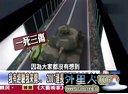 关键时刻20121218【全】
