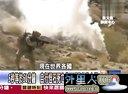 关键时刻20130122