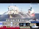 关键时刻20130227-香港游客埃及热气球坠亡事件及李安话题不减