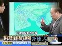 关键时刻20130501-日本人欺软怕硬的本性