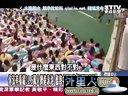 关键时刻20130801-洪仲丘案开始降温大陆却在高温