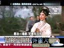 关键时刻20140107-影视大亨邵逸夫传奇完整版