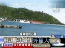 关键时刻20140110-秦始皇身旁的白人大军之谜完整版