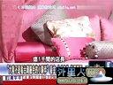 关键时刻20140325-两岸服贸过与不过马西屏的忧虑台湾最后的抉择