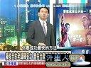 关键时刻20140313-马航MH370失联后还在空中飞了四小时诡谜