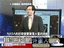 关键时刻20140305-如果没有乌克兰就没有现在中国军工高科技