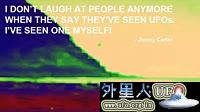 经典UFO目击视频 一