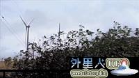 经典UFO目击视频 二