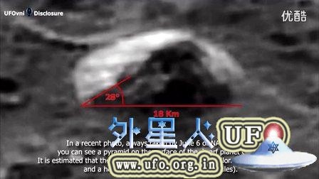 罗塞塔在谷神星上拍到斑点和金字塔