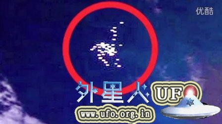 国际空间站拍到飞碟群（30个）