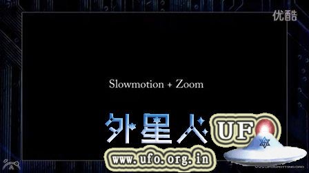 2015年7月9日高空飞碟表演UFO