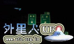 FEC南京翼搏车友会西藏自驾游疑拍到UFO照片2015年7月28日 第1张 FEC南京翼搏车友会西藏自驾游疑拍到UFO照片2015年7月28日 第1张