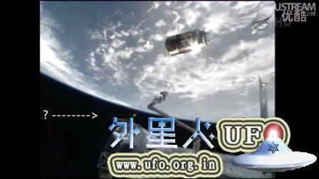 2015年7月27日国际空间站拍到飞船及人类运输船 2015年7月27日国际空间站拍到飞船及人类运输船