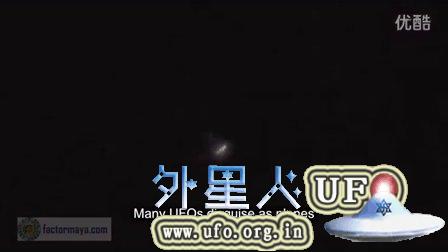 2015年8月9日墨西哥闪电中的UFO （Cuernavaca）