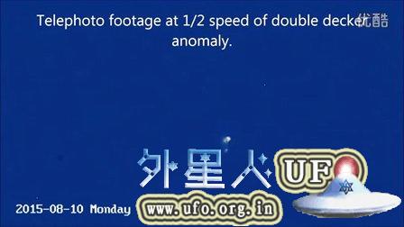 2015年8月10日奇怪的发光UFO（真伪自辨）的图片