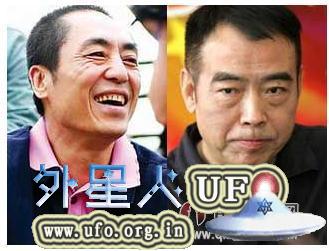 陈凯歌回应张艺谋疑似被UFO抓走5分钟传闻是真的吗? - 外星人UFO真相_说飞碟探索ET外星人_揭秘不明飞行物之谜的网站 陈凯歌回应张艺谋疑似被UFO抓走5分钟传闻是真的吗? - 外星人UFO真相_说飞碟探索ET外星人_揭秘不明飞行物之谜的网站