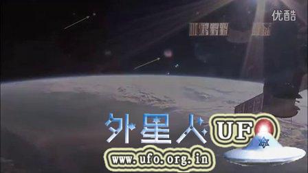 2015年8月15日国际空间站拍到粉色UFO的图片