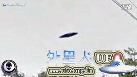 2015年9月2日加拿大在Google地球上的飞碟的图片 2015年9月2日加拿大在Google地球上的飞碟的图片