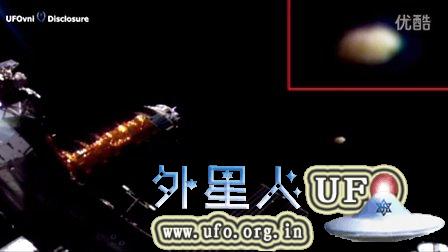 2015年8月30日国际空间站拍到彩色UFO的图片