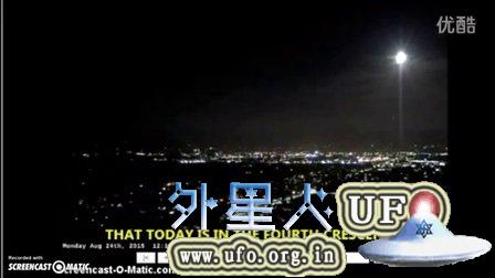 2015年8月24日加州三个白色光团&类月UFO的图片