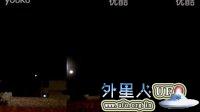 2015年8月26日两个橙色光球UFO的图片