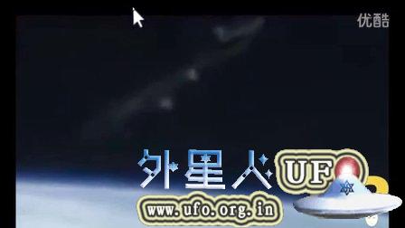 2015年8月18日国际空间站拍到巨型UFO的图片
