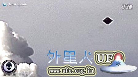 2015年7月15日墨西哥火山钻石型UFO照片分析