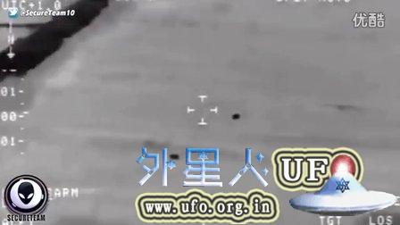 2015年8月15日美国国土安全部确认的飞碟视频