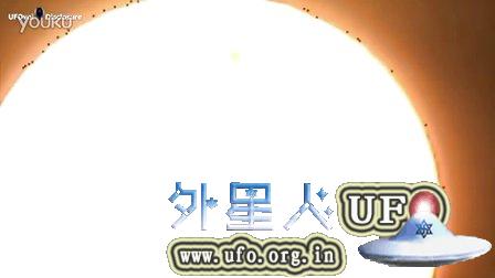 2015年8月11日穿过太阳表面的巨大球型飞船UFO（NASA视频）