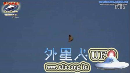 2015年9月6日旋转吹风筒样黄色UFO