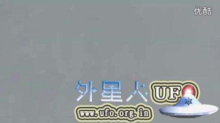 2015年9月6日佛罗里达“9”字UFO(Ocala)的图片 2015年9月6日佛罗里达“9”字UFO(Ocala)的图片