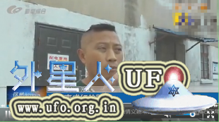 江苏徐州云龙湖UFO变形变色悬停夜空2015年9月14日的图片 第2张