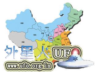 陕西&贵州网友目击巨型月牙状UFO似一双笑眼2015年9月14日的图片 第4张 陕西&贵州网友目击巨型月牙状UFO似一双笑眼2015年9月14日的图片 第4张