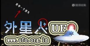 2015年9月14日2个UFO出现在美国洛杉矶上空的图片 第4张 2015年9月14日2个UFO出现在美国洛杉矶上空的图片 第4张