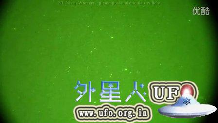 2015年9月10日白色光球UFO和快速光点UFO的图片