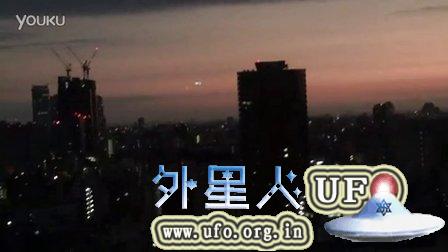 新宿形状的发光UFO 2015年9月12日的图片