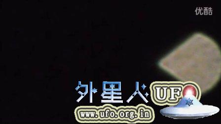 2015年9月18日荷兰拍到钻石型UFO（放大后变形）的图片