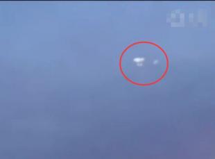 美国新罕布什尔州拍到隐形UFO2015年9月21日的图片 第2张 美国新罕布什尔州拍到隐形UFO2015年9月21日的图片 第2张
